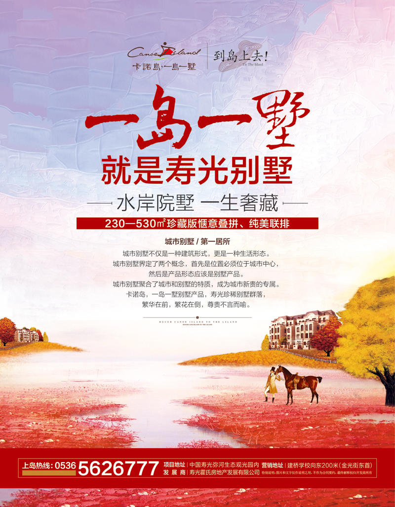 1507945322486392.jpg ww.jpg