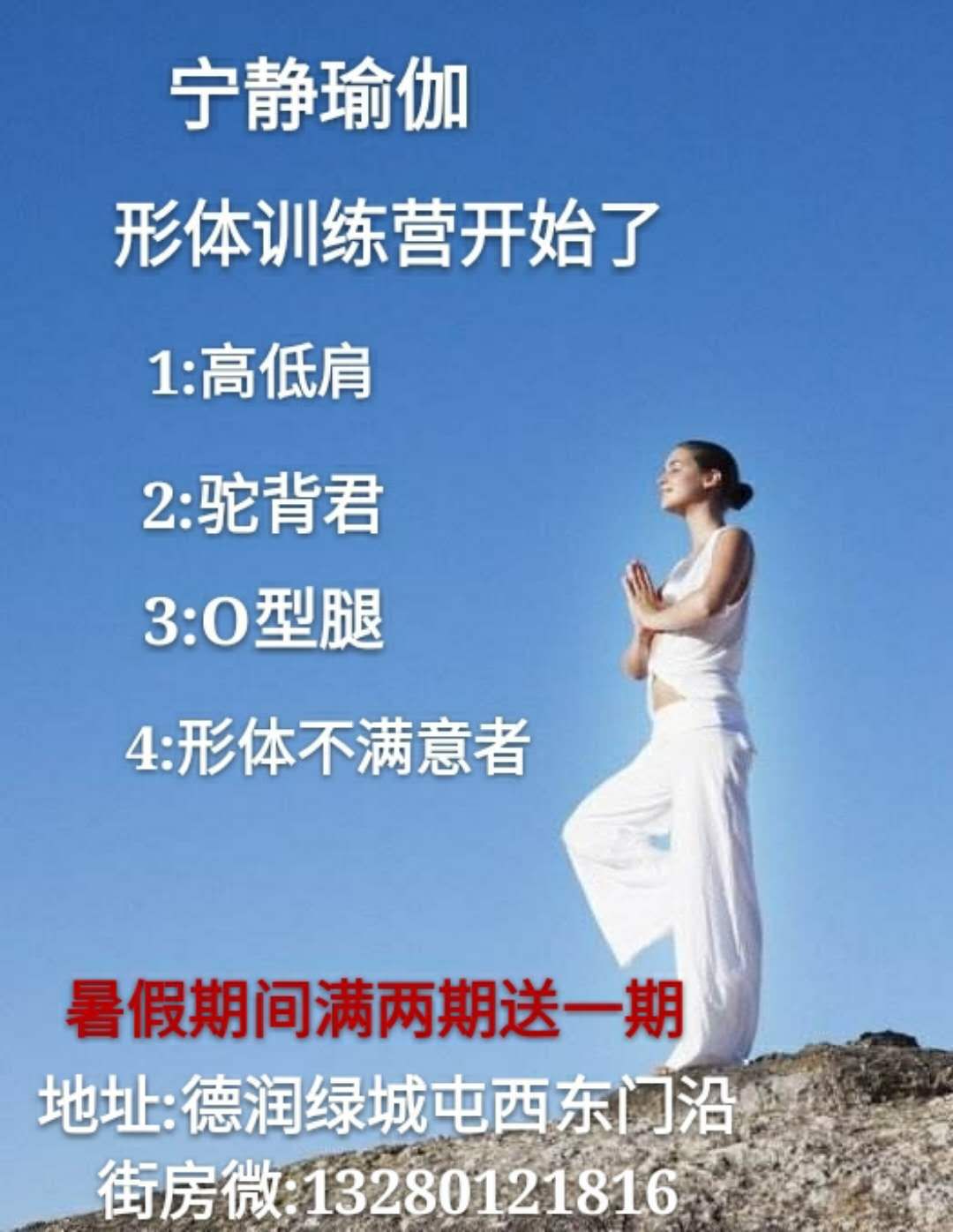 1530857145487660.jpg DC179077C495237E861AC70C8859F5DC.jpg